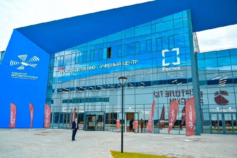 Казанский вертолетный завод выступает центром развития профессиональных навыков ветеранов СВО