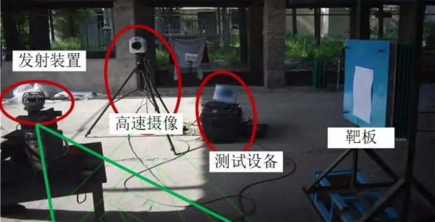 В КНР разработан сеткомёт для борьбы с космическим мусором