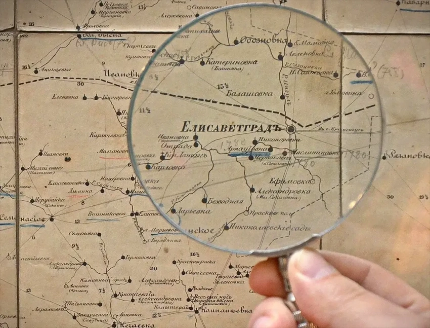 Возврат русских названий на Украине: на картах Яндекса - исторические топонимы