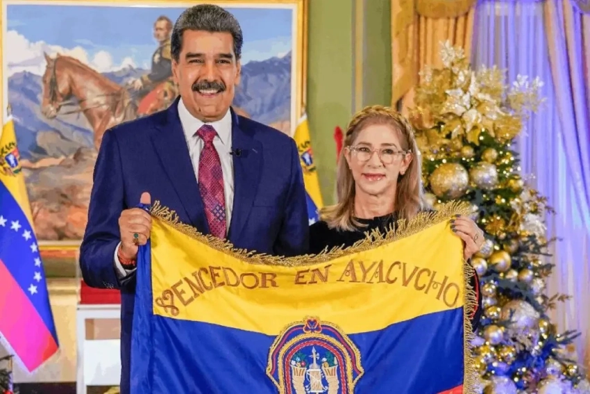 МИД КНР – Вашингтону: Китай призывает немедленно освободить Мадуро и его супругу