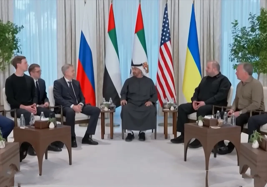 Зеленский назвал новую дату трехсторонних переговоров России, США и Украины