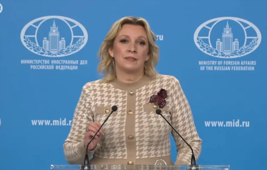 Захарова: Киевский режим спонсирует террористов в Африке