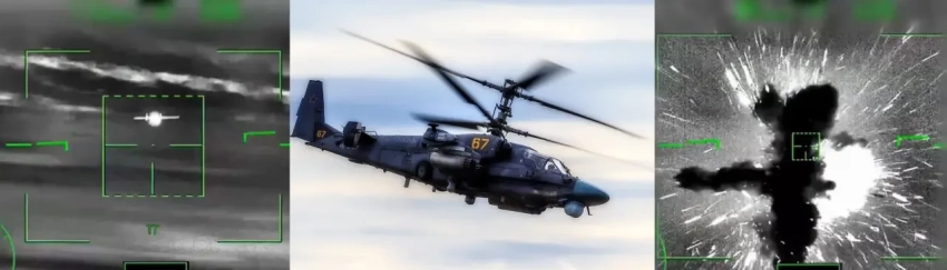 Применение самолётов и вертолётов для уничтожения украинских КР и БПЛА-камикадзе